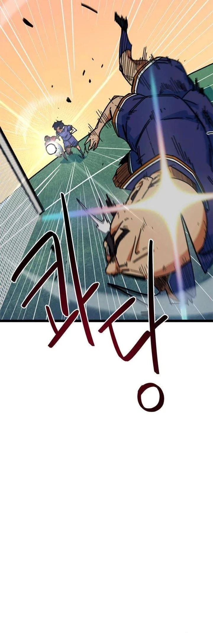 Chapter 87 - halaman 77