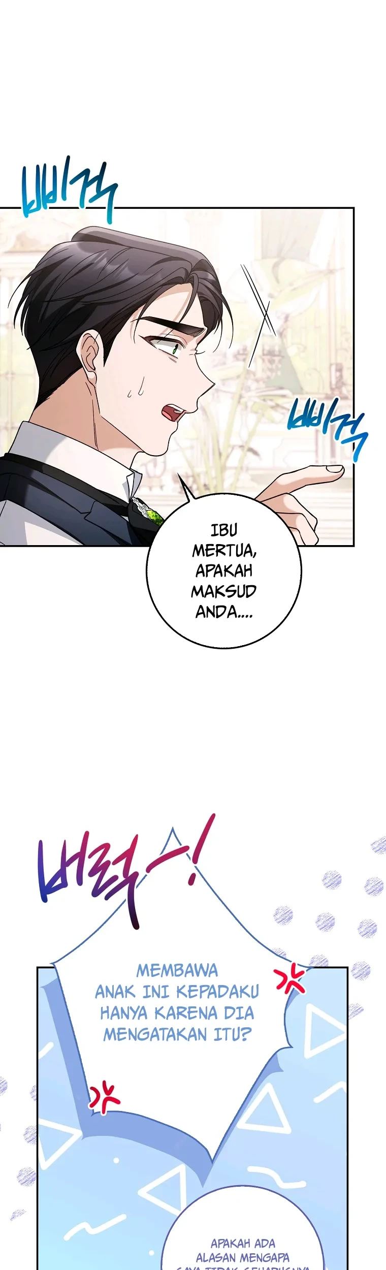Chapter 1 - halaman 50