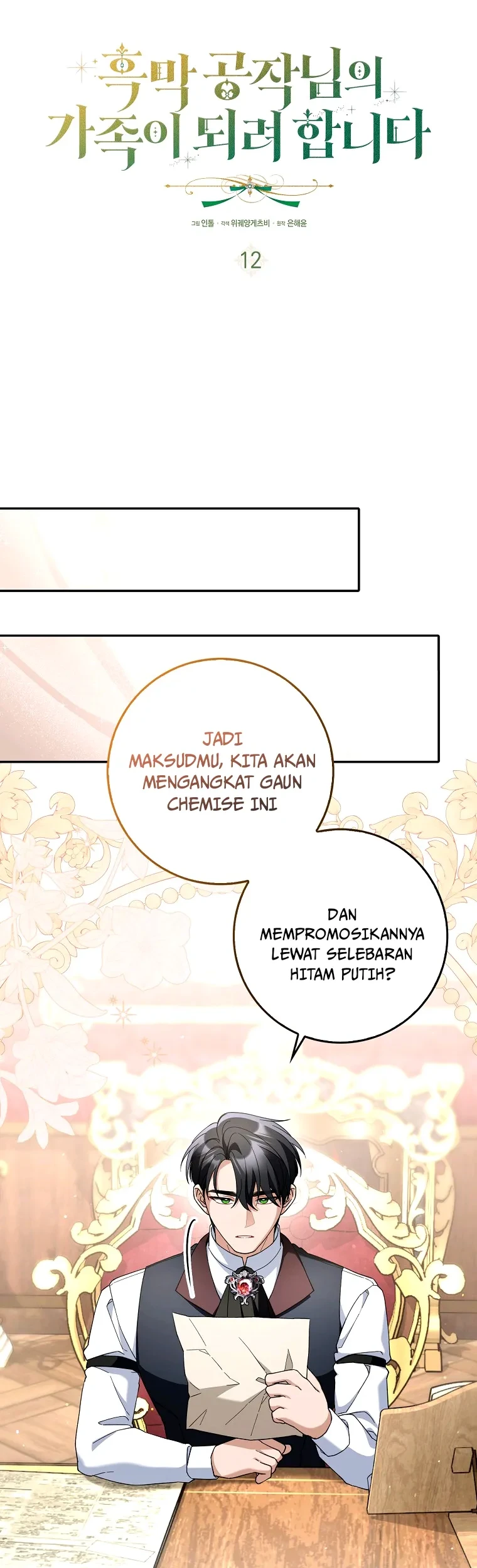 Chapter 12 - halaman 20