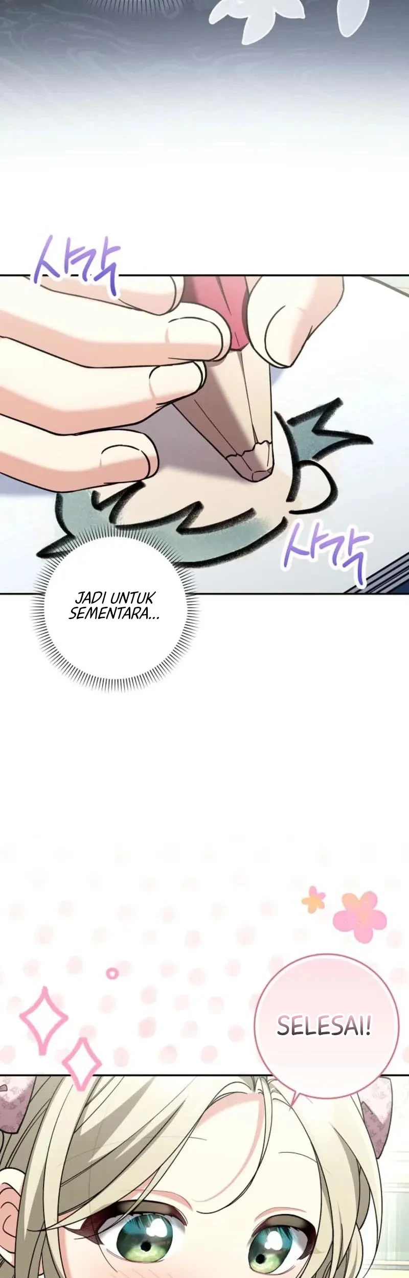 Chapter 16 - halaman 47