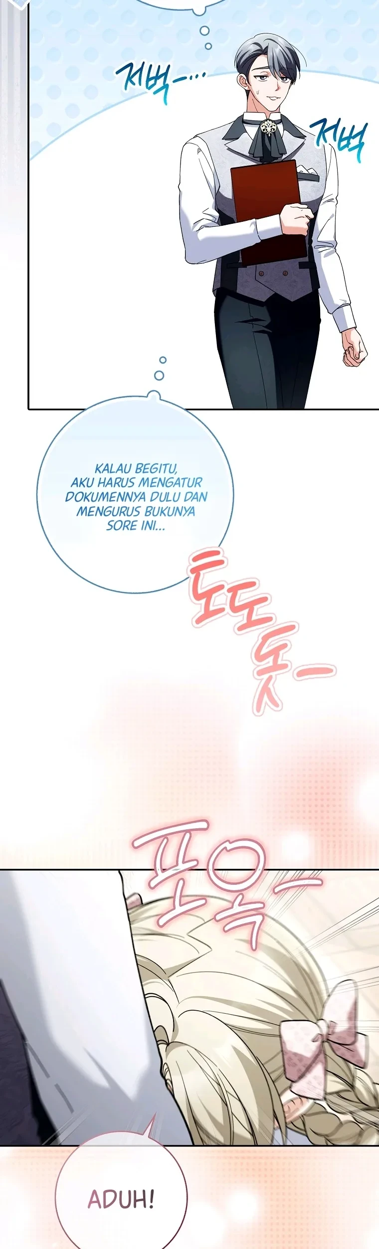 Chapter 17 - halaman 23