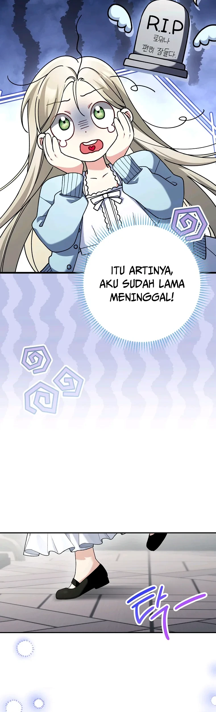 Chapter 2 - halaman 33