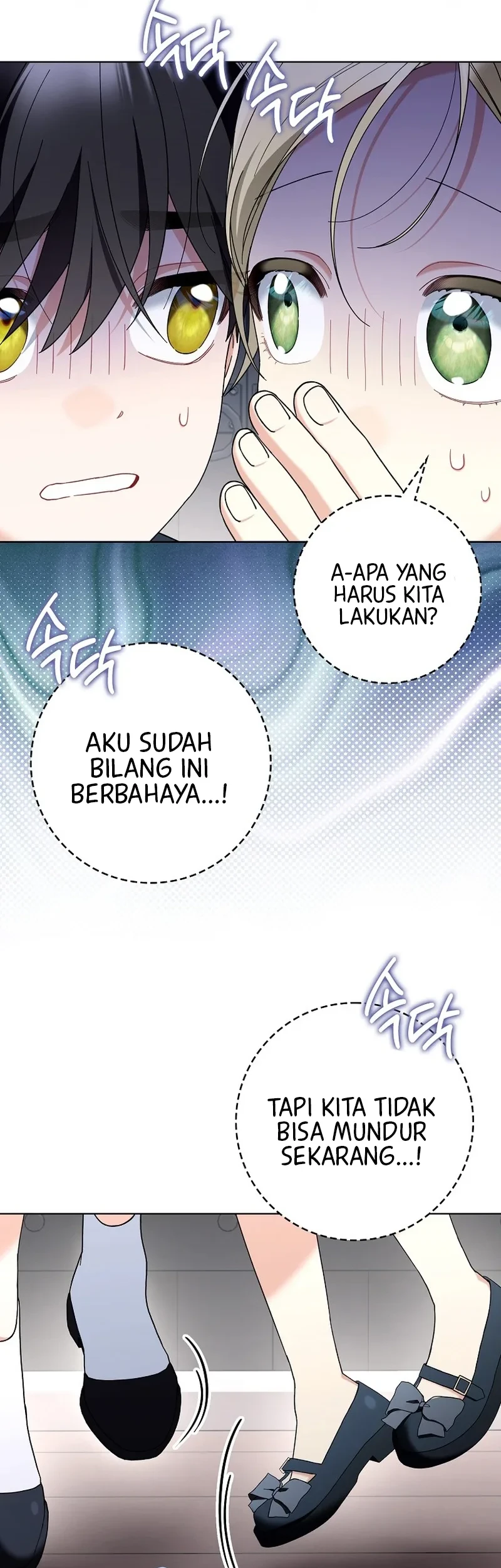 Chapter 22 - halaman 4