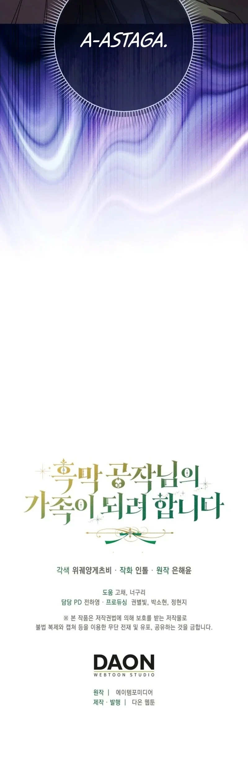 Chapter 27 - halaman 58