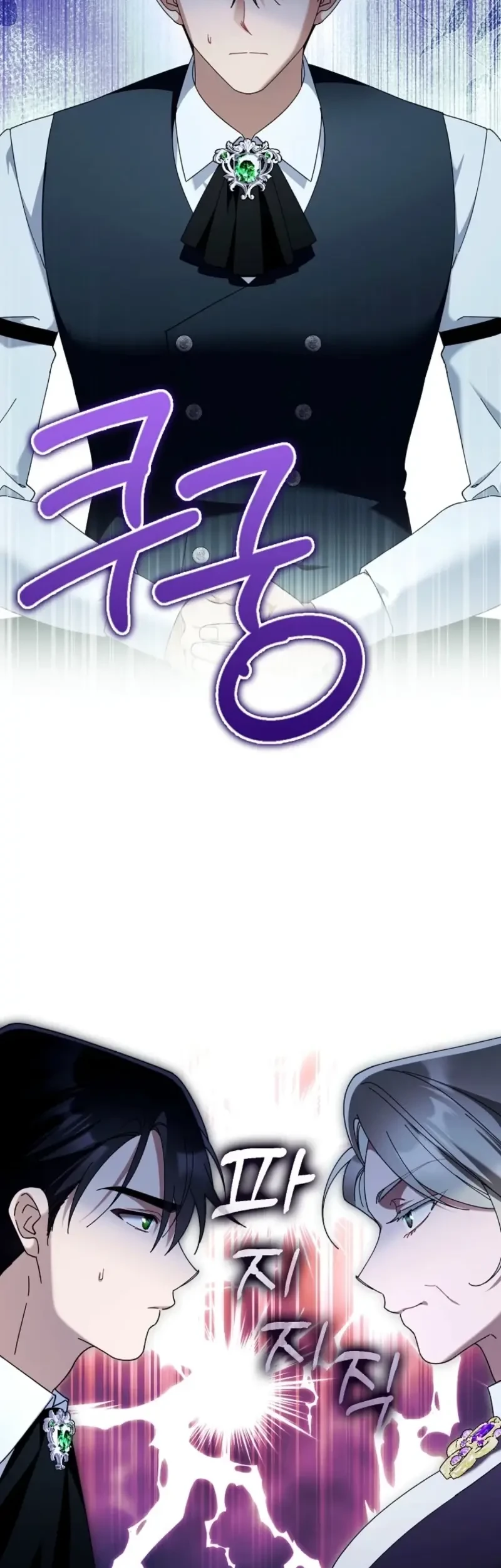 Chapter 29 - halaman 60
