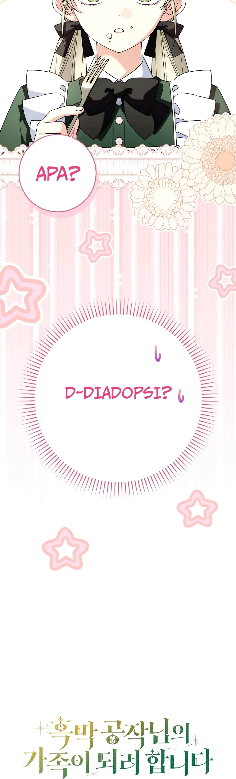Chapter 4 - halaman 53