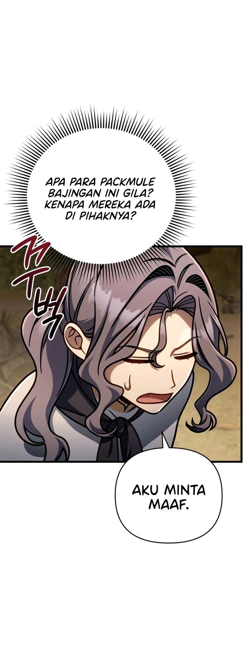 Chapter 46 - halaman 34