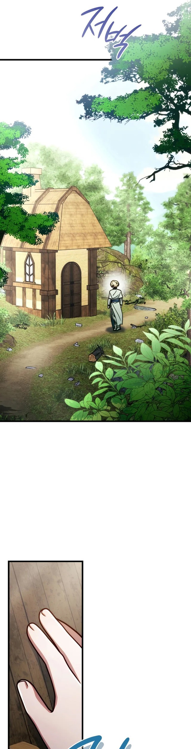 Chapter 47 - halaman 52