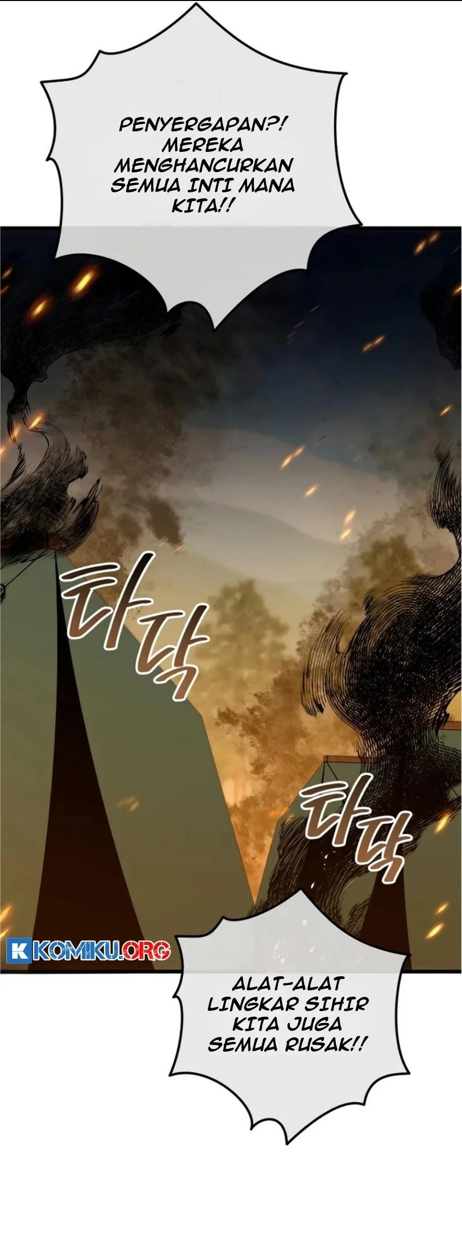 Chapter 49 - halaman 20