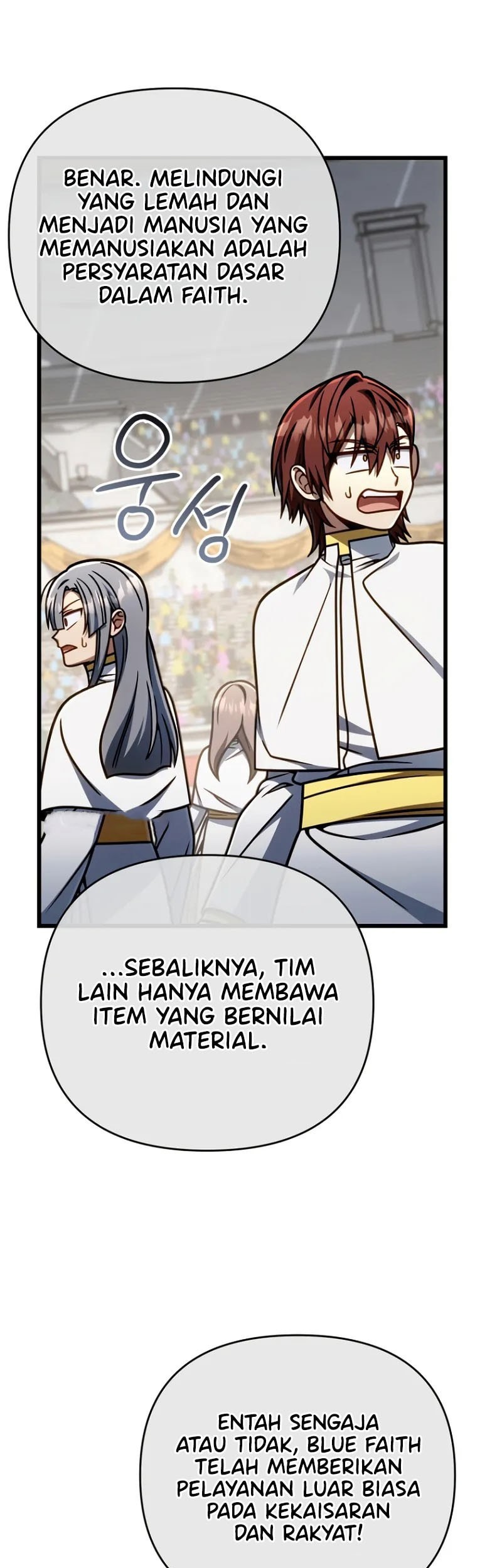 Chapter 51 - halaman 57