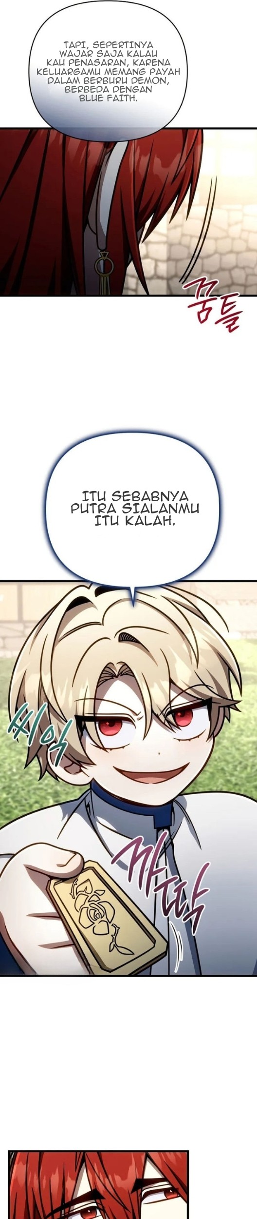 Chapter 51 - halaman 6