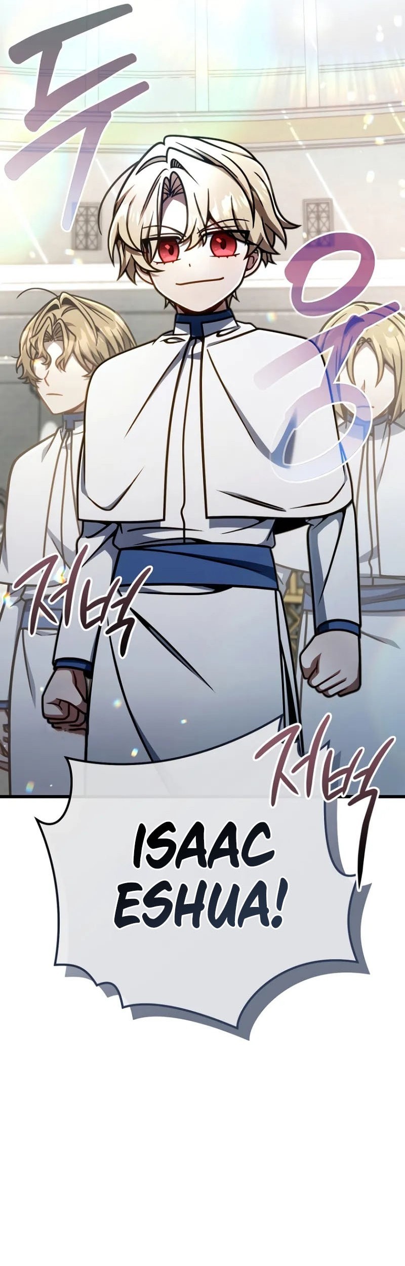 Chapter 51 - halaman 17