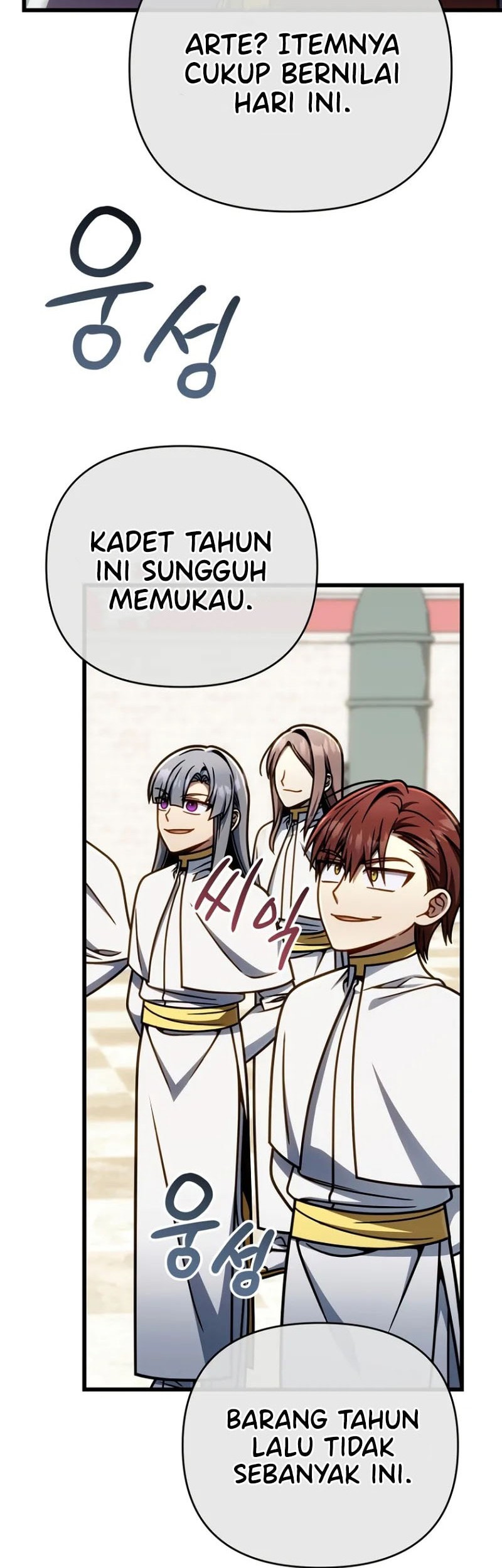 Chapter 51 - halaman 32