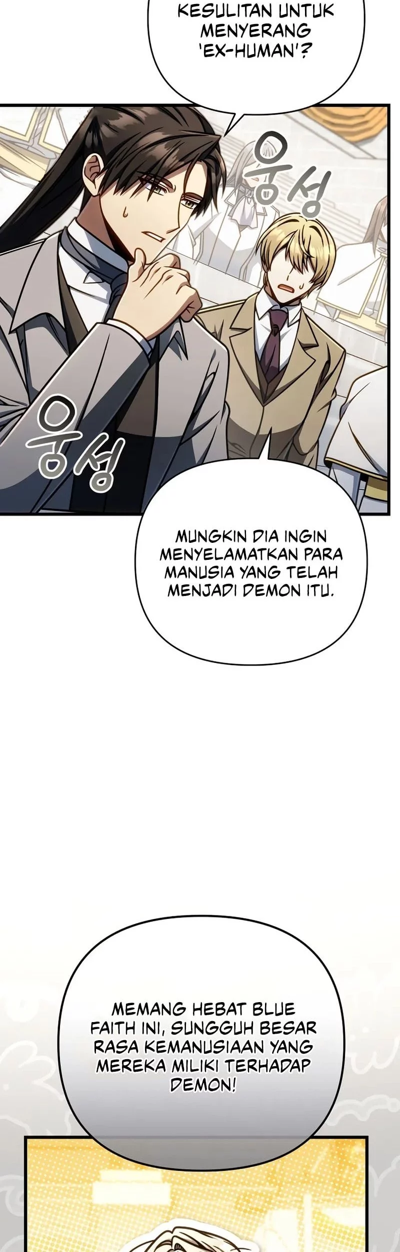 Chapter 53 - halaman 32