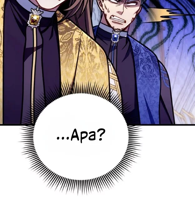 Chapter 57 - halaman 46