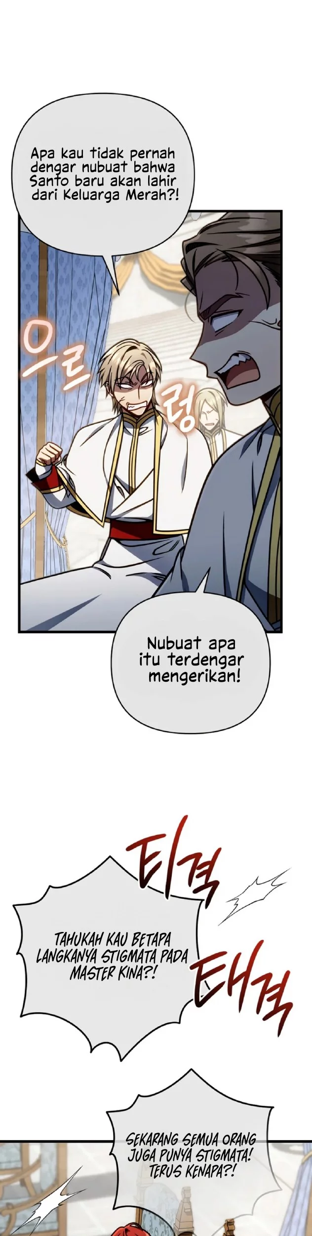 Chapter 57 - halaman 31