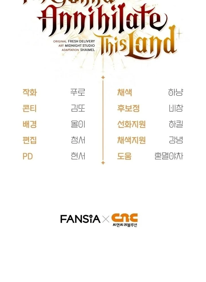 Chapter 58 - halaman 56