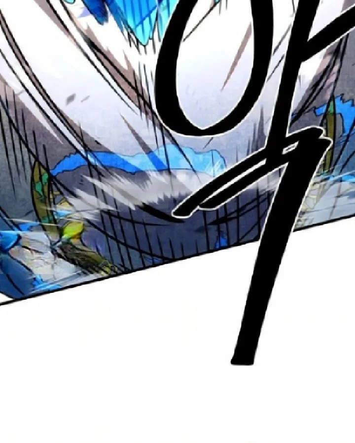 Chapter 60 - halaman 21