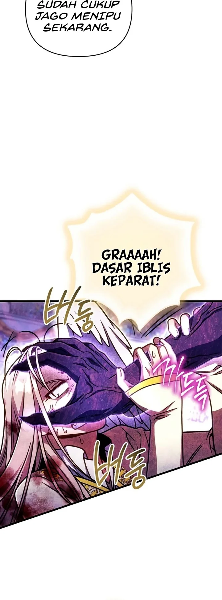 Chapter 61 - halaman 8