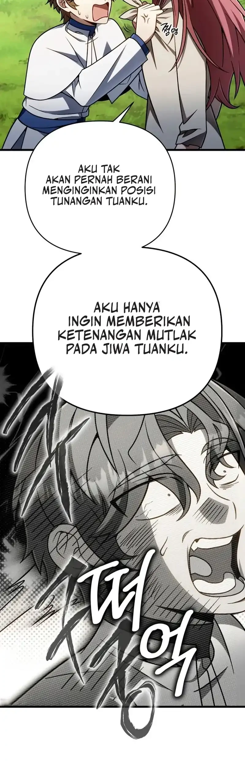 Chapter 71 - halaman 60