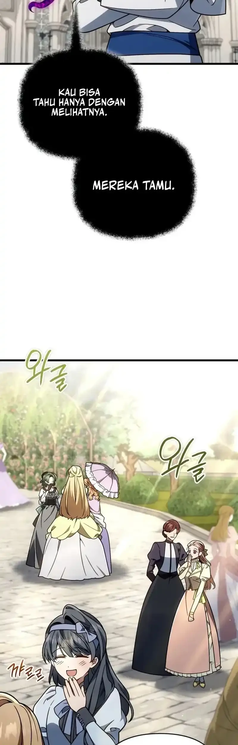 Chapter 78 - halaman 24