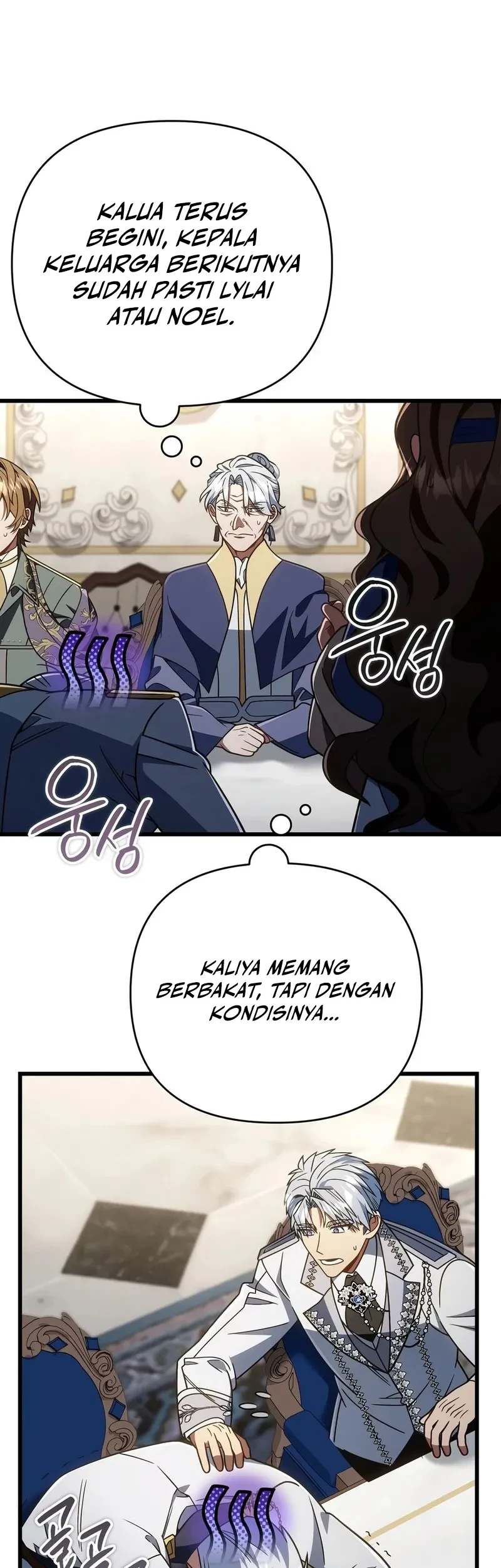 Chapter 80 - halaman 54