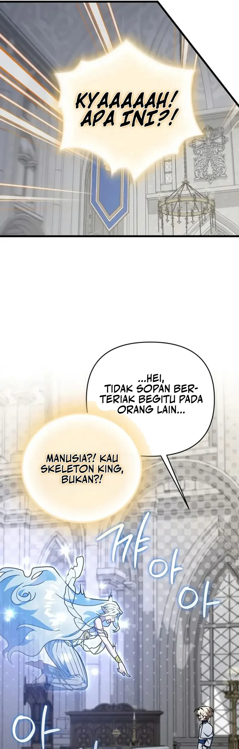 Chapter 84 - halaman 14