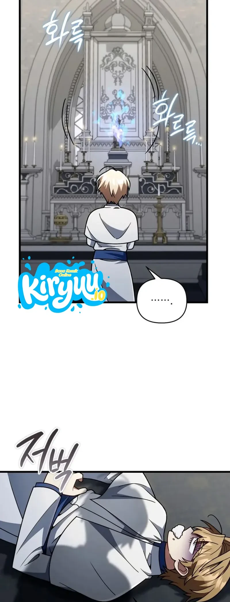 Chapter 84 - halaman 17
