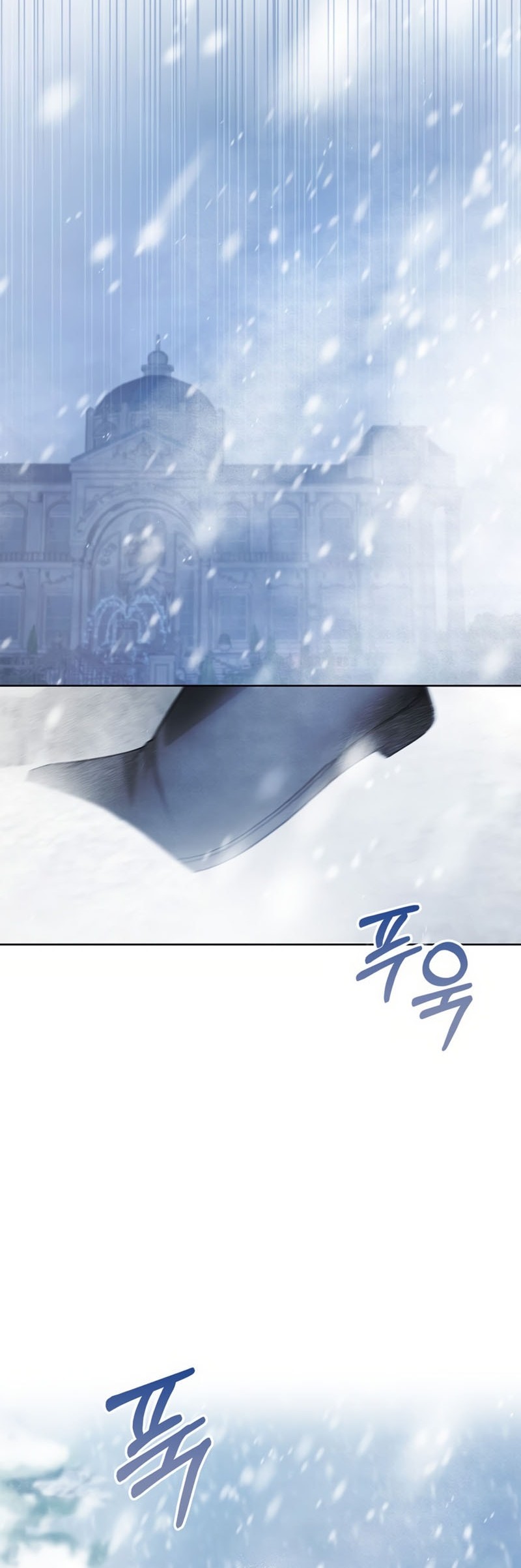 Chapter 76 - halaman 86