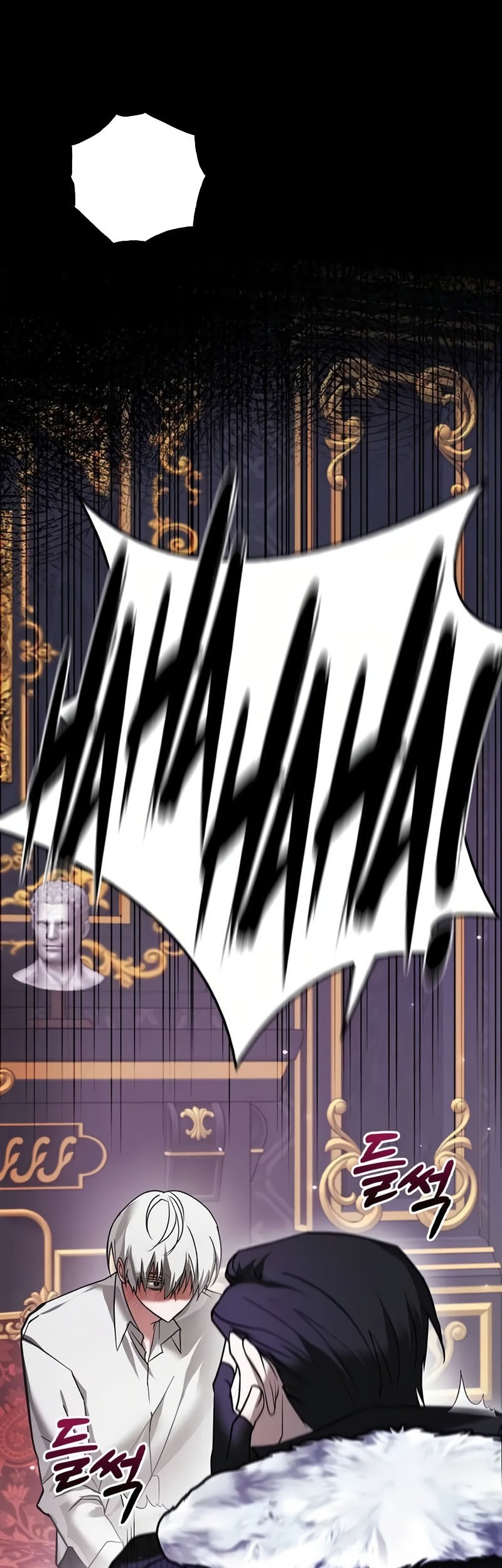 Chapter 77 - halaman 86