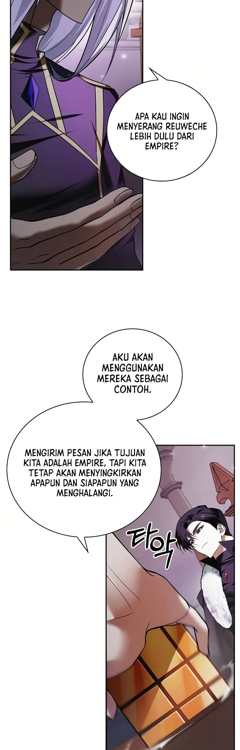Chapter 78 - halaman 72