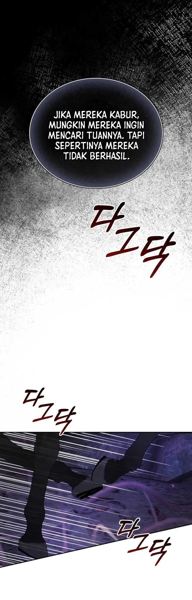 Chapter 81 - halaman 64