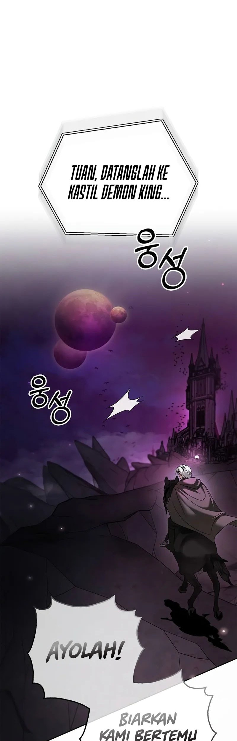 Chapter 81 - halaman 71