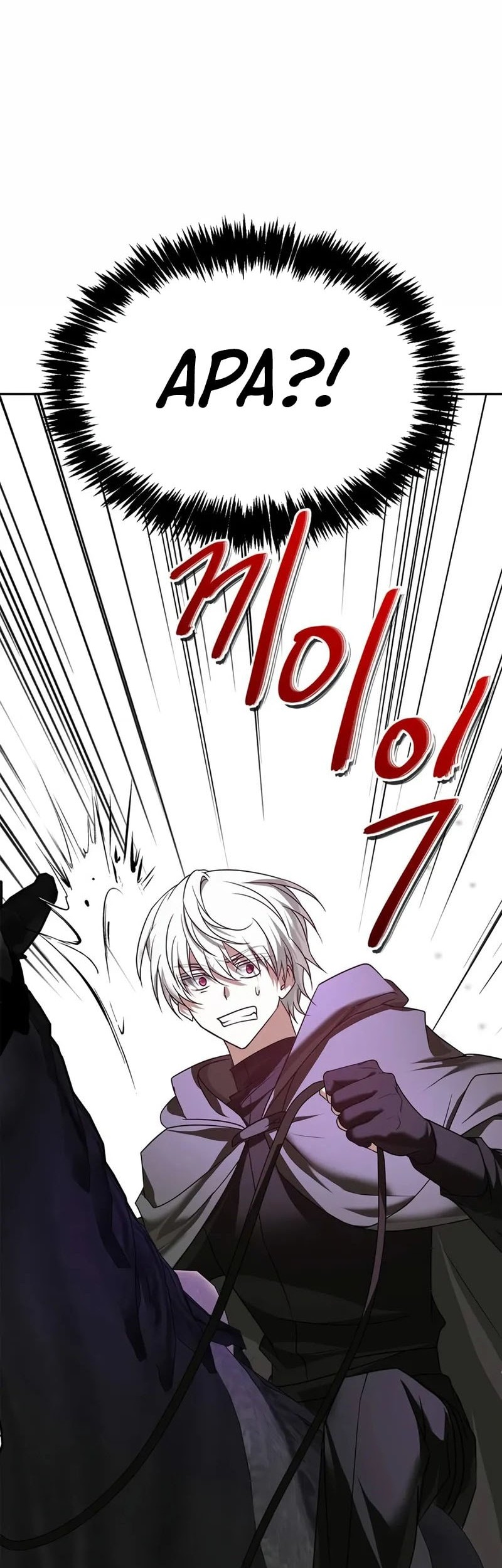 Chapter 81 - halaman 75
