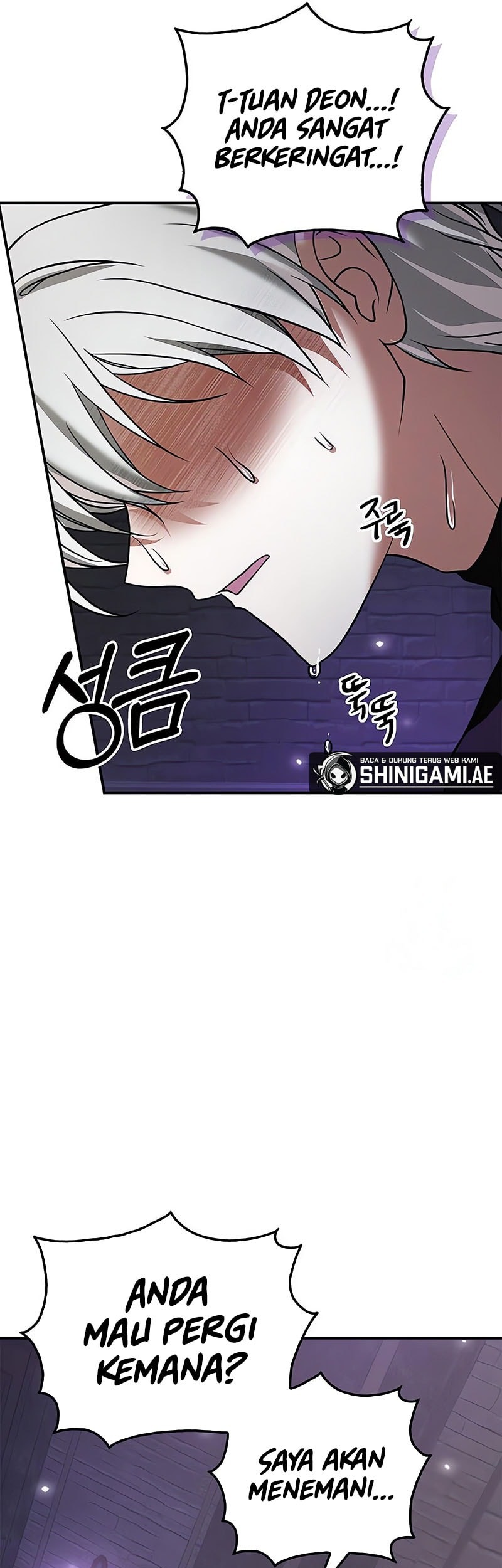 Chapter 82 - halaman 76