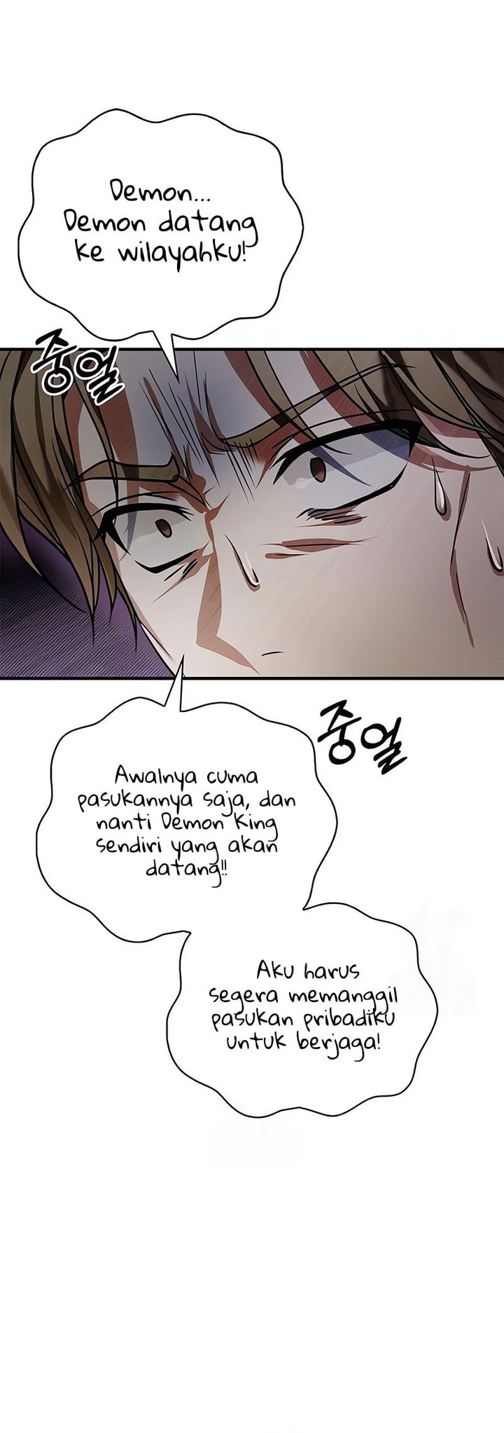 Chapter 83 - halaman 70