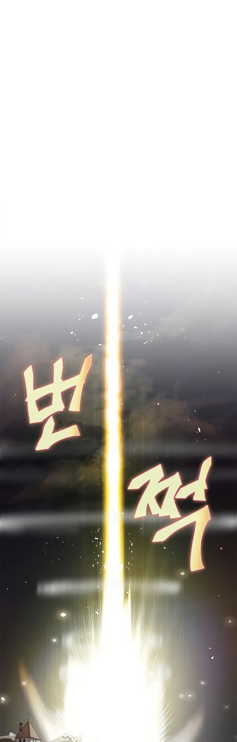 Chapter 86 - halaman 91