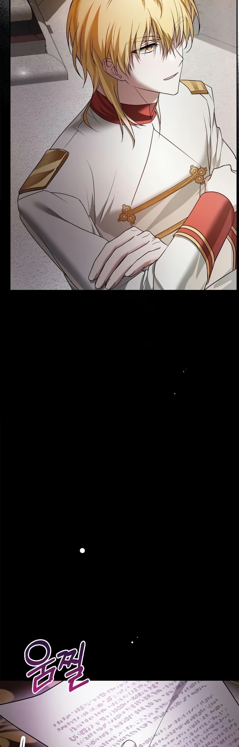 Chapter 86 - halaman 97