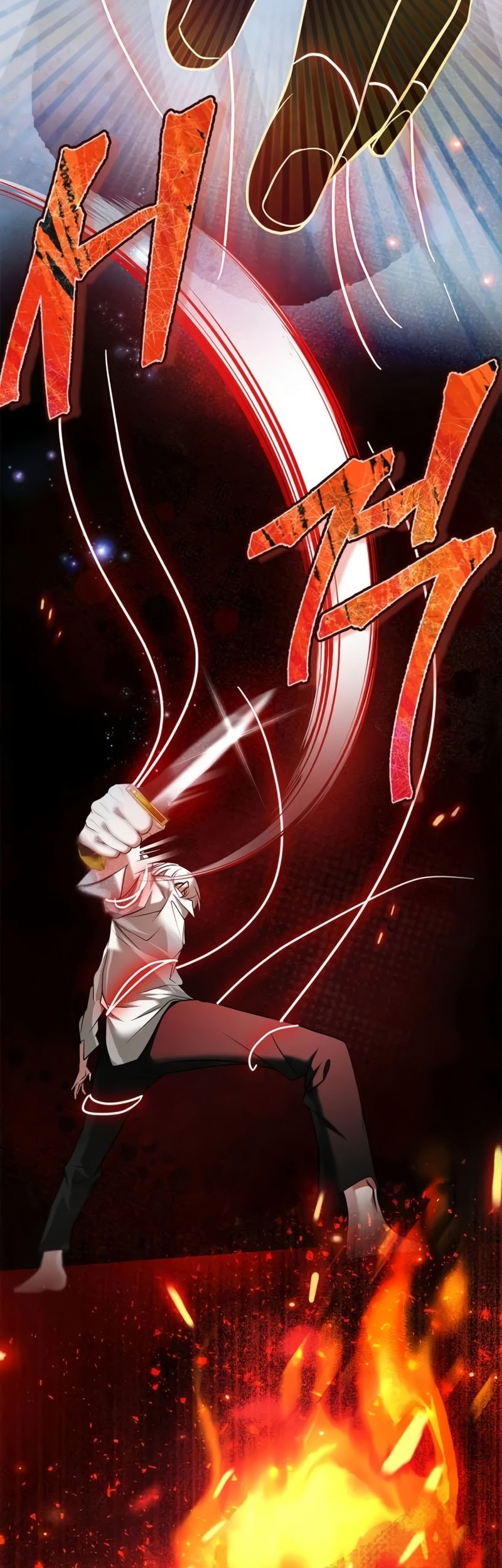 Chapter 87 - halaman 80