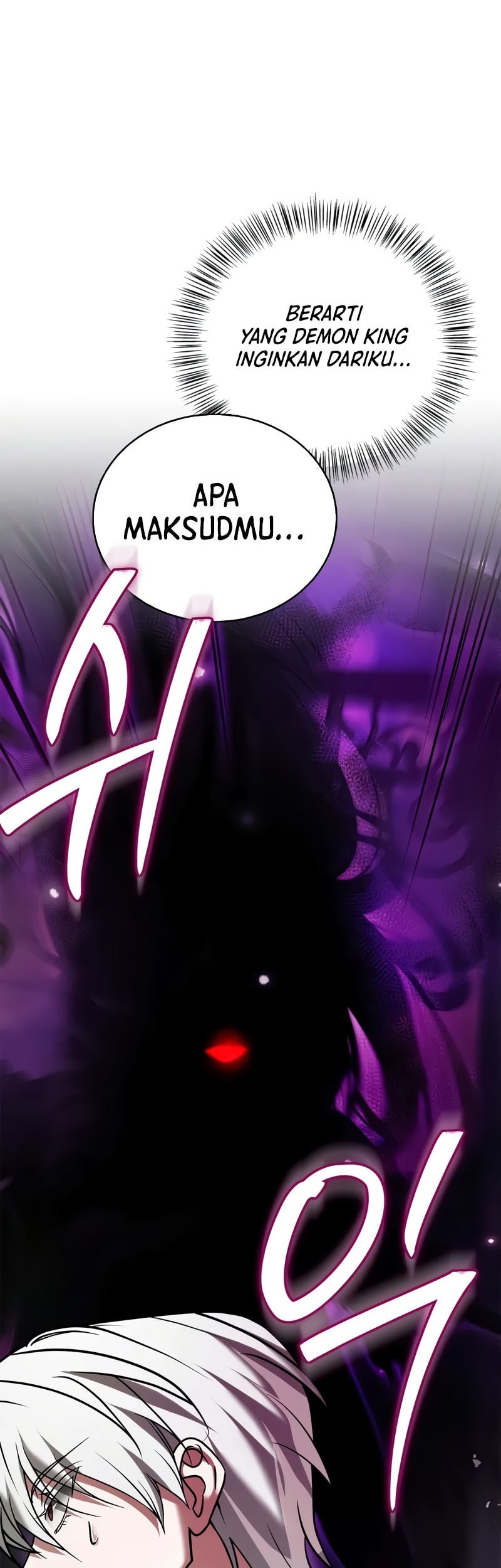 Chapter 95 - halaman 82
