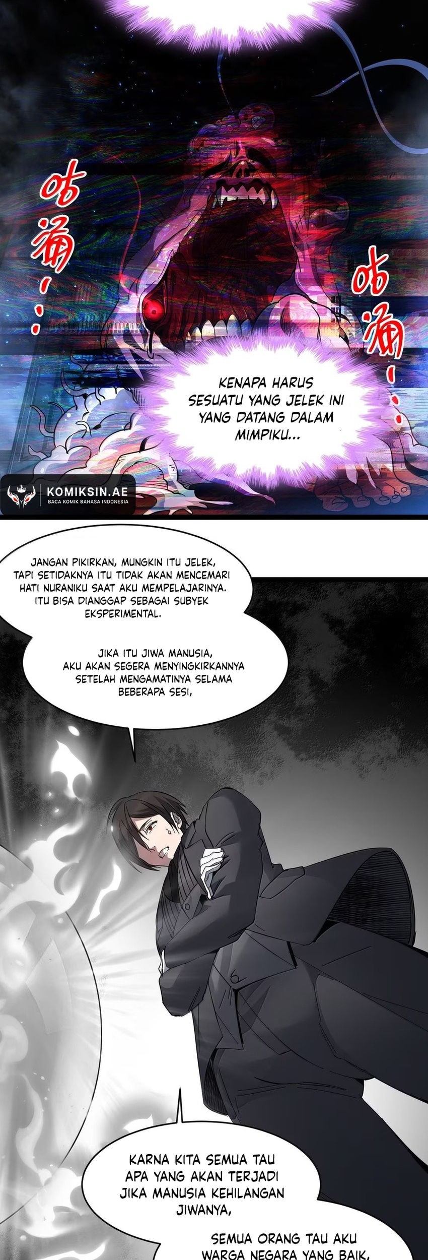 Chapter 161 - halaman 16