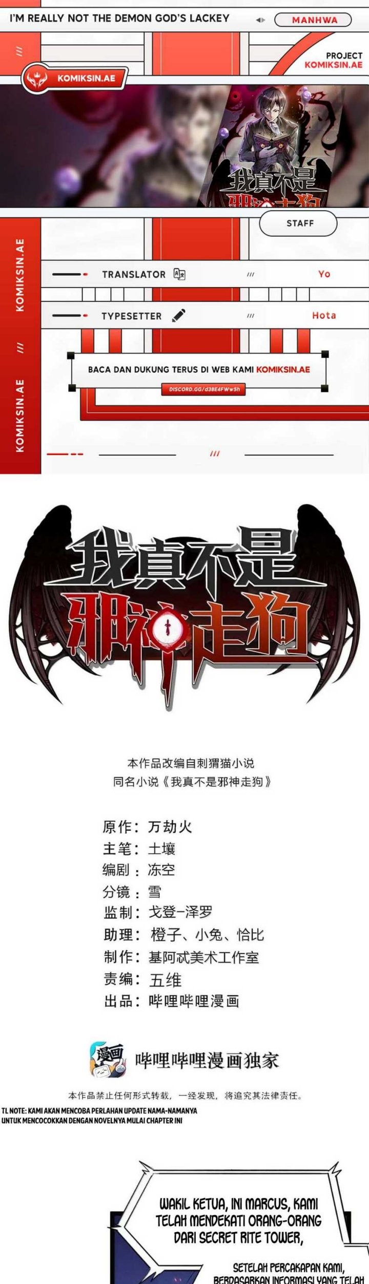 Chapter 166 - halaman 2