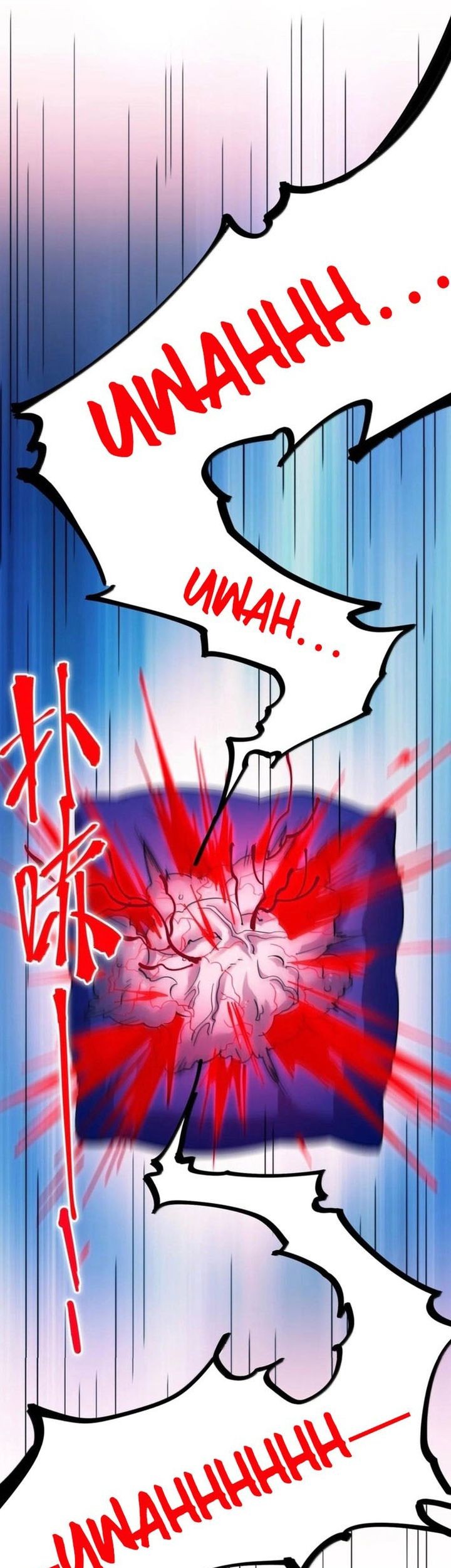 Chapter 167 - halaman 9