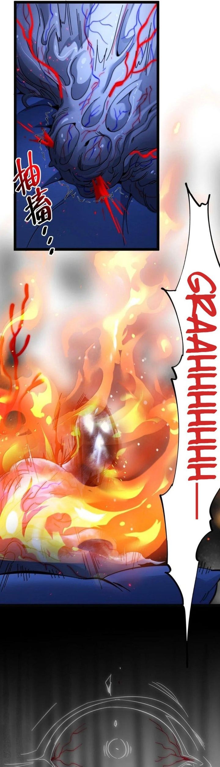 Chapter 167 - halaman 11