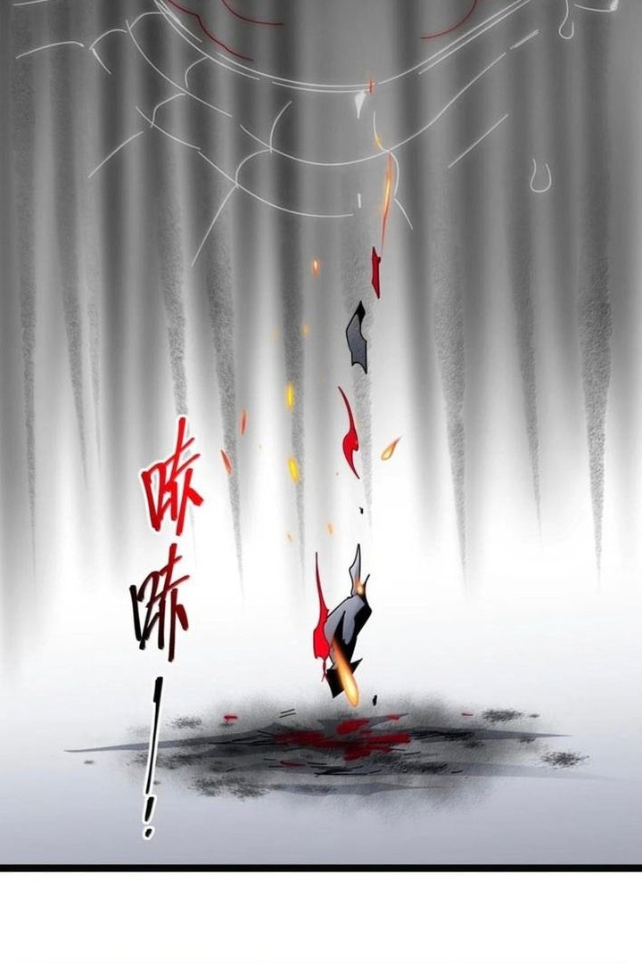 Chapter 167 - halaman 12