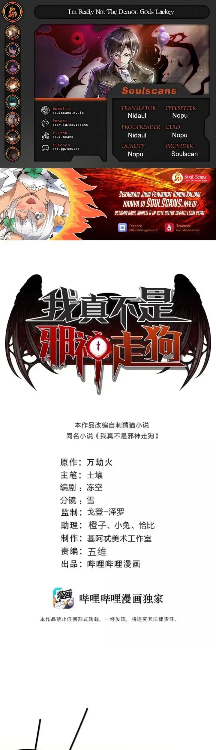 Chapter 181 - halaman 1