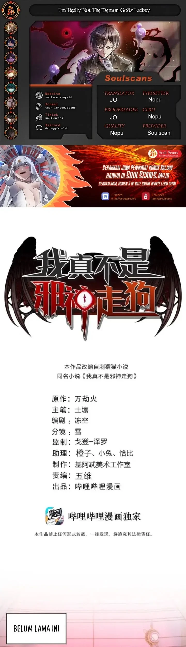 Chapter 185 - halaman 1