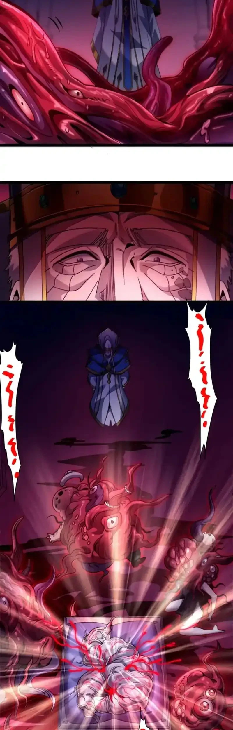 Chapter 186 - halaman 5