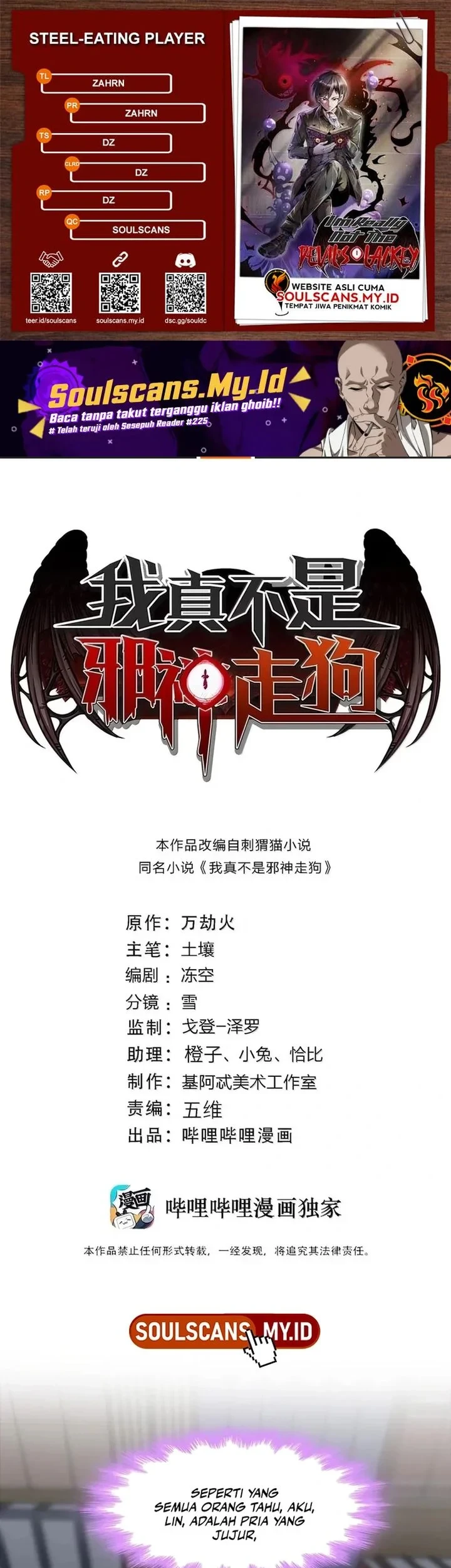 Chapter 193 - halaman 1