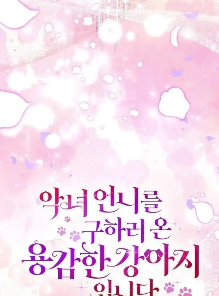 Chapter 1 - halaman 127